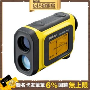 全新第二代! NIKON FORESTRY PRO II 測距望遠鏡(附LCD顯示螢幕)到府鏡頭收購